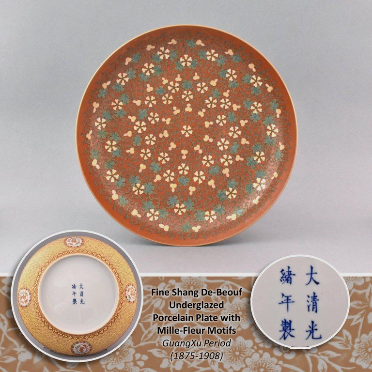 FINE MILLE-FLEUR IRON-RED SHALLOW PLATE, GUANGXU MARK (1 of 9)