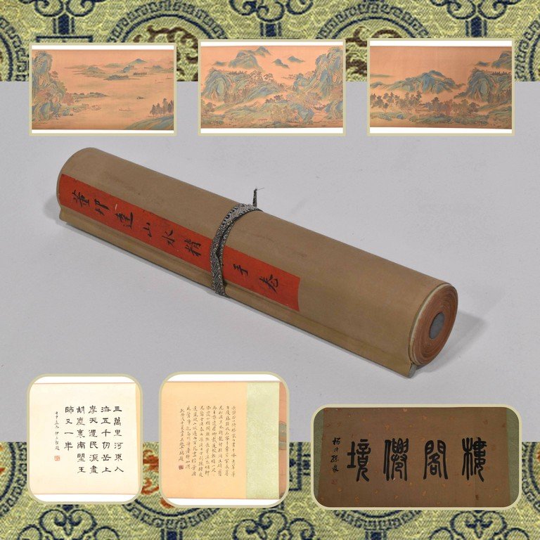 CHINESE LONG SCROLL OF WATER COLOR PAINTING (1 of 9)