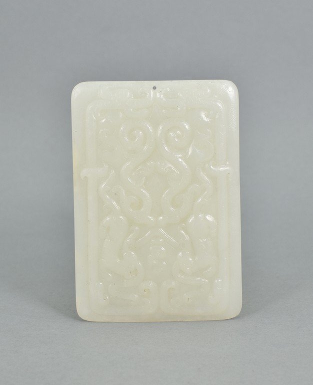 DRAGONS AND TIGERS  WHITE JADE PLAQUE (1 of 9)