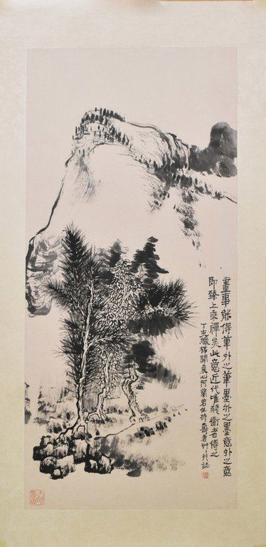 CHINESE GRISAILLE PAINTING SCROLL OF SANSHUI (1 of 8)