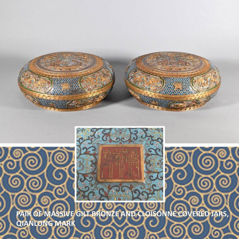 PAIR OF QIANLONG CLOISONNE COVERED JARS, 17TH/18TH C (1 of 10)