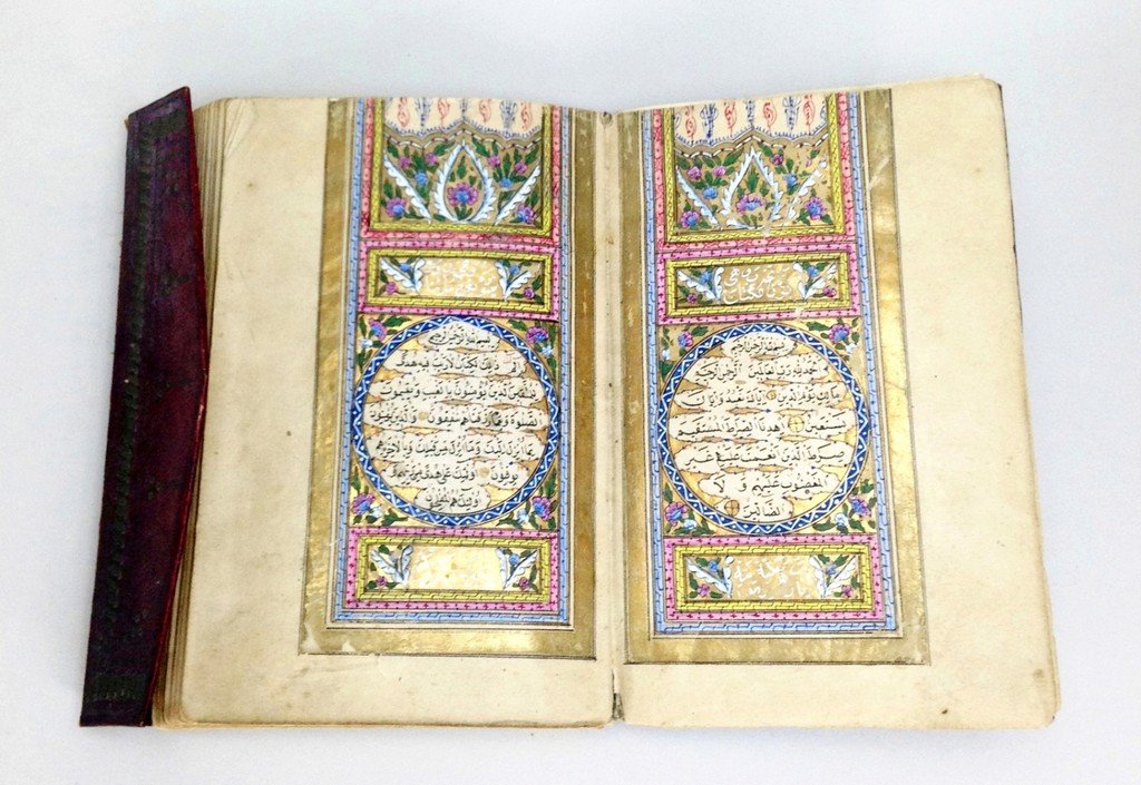 PERSIAN LEATHER BOUND GILT AND COLOR CALLIGRAPHIC (1 of 10)
