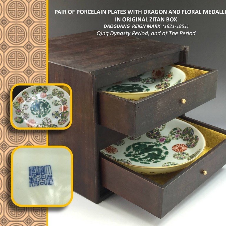 PAIR OF 19TH DAOGUANG PLATES IN ZITAN BOX (1 of 10)