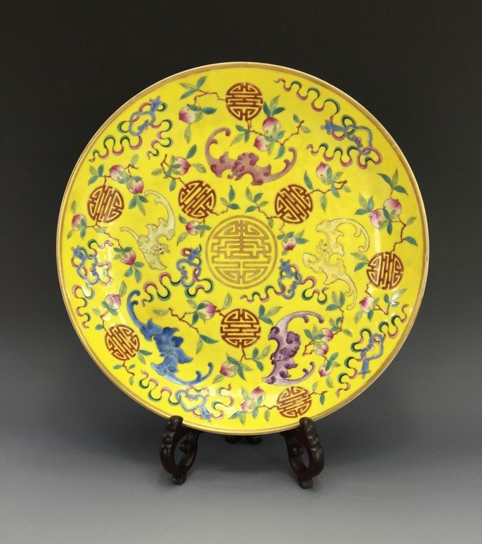 A FINE FAMILLE JAUNE "SHOU" DISH (1 of 9)