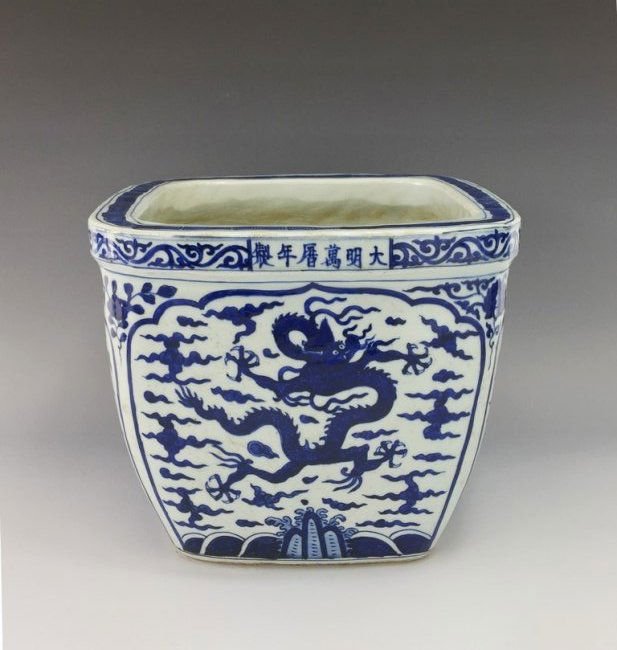MING BLUE AND WHITE BRUSH POT (1 of 9)