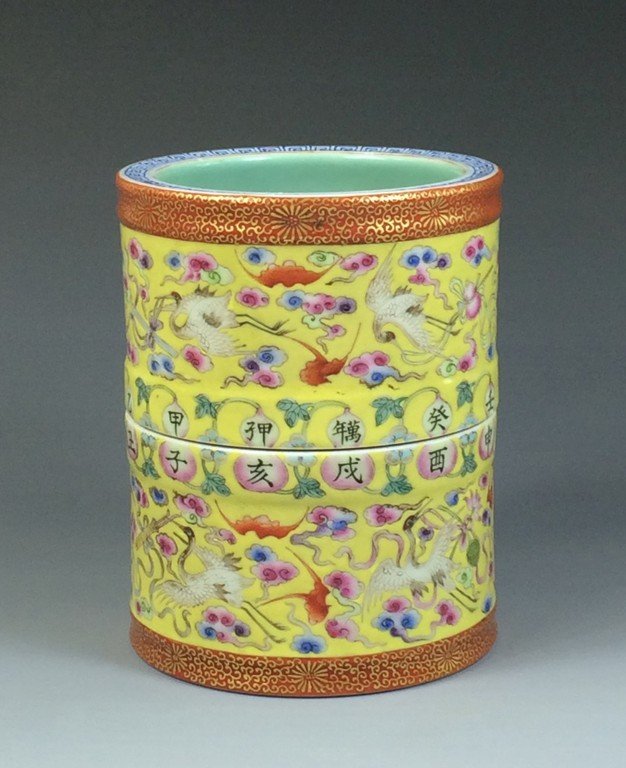 A RARE TWO STACKED FAMILLE JAUNE CRANE BRUSH POT: A Rare Chinese Famille Jaune Two Stacked Crane Porcelain Brush Pot. Cylindrical straight body, flat base and rim, separated in two pieces, Top part have cylindrical ring shape body perfectly sat above