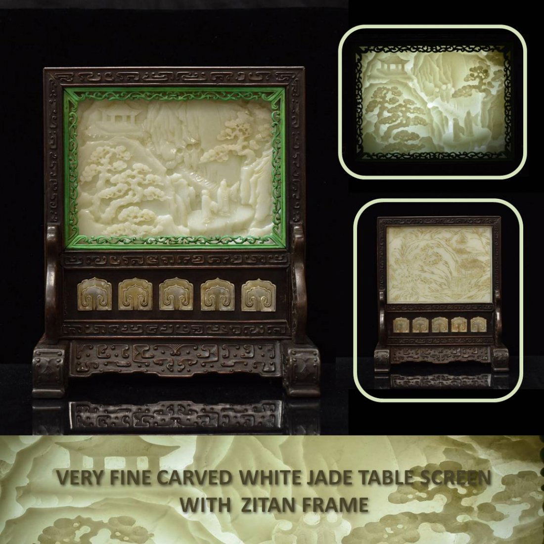 VERY FINE CARVED WHITE JADE TABLE SCREEN W/ ZITAN FRAME (1 of 8)