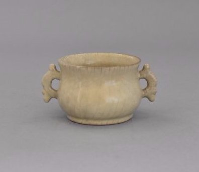 CHINESE GE WARE BURNER (1 of 8)