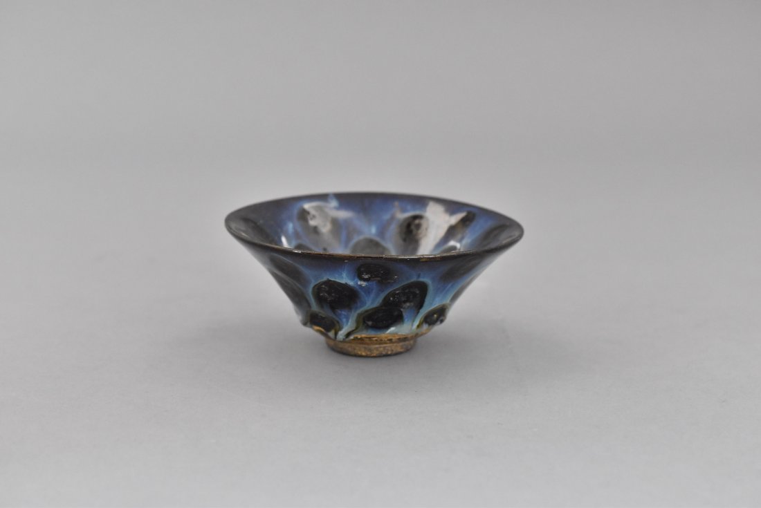PEACOCK FEATHER JIAN WARE TEA BOWL (1 of 9)