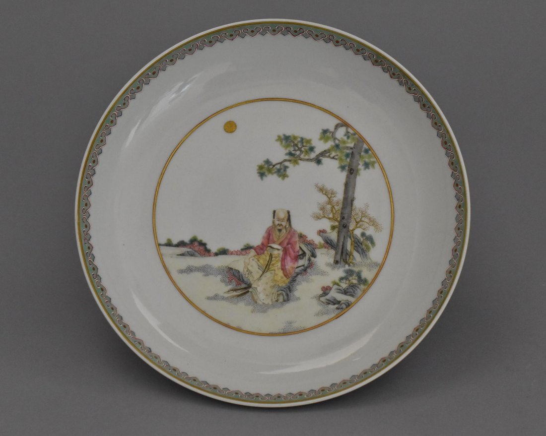 QING PERIOD FAMILLE ROSE PORCELAIN PLATE (1 of 8)