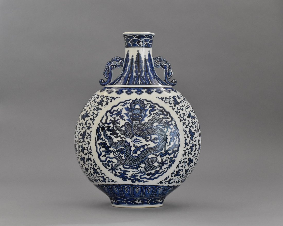DRAGON BLUE UNDERGLAZED MOON FLASK, QIANLONG MARK (1 of 10)