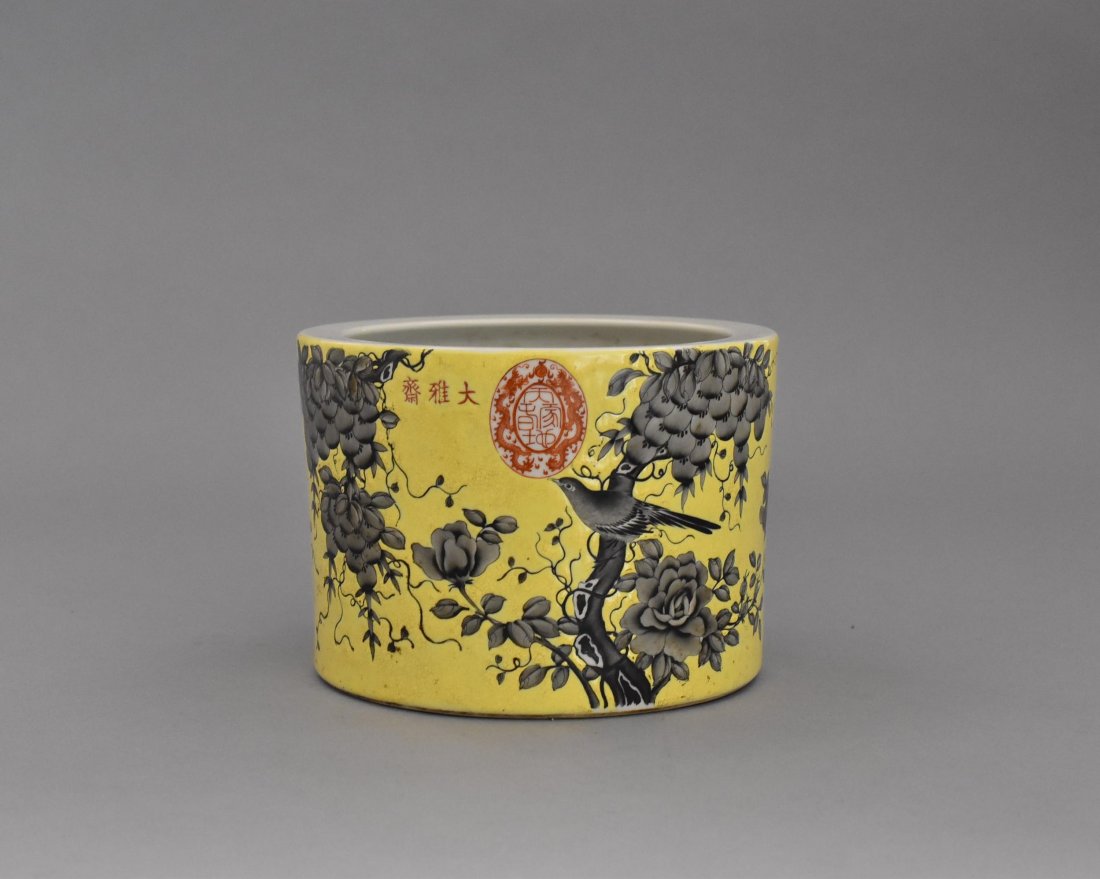 19TH C FINE DAYAZHAI YELLOW BRUSH POT (1 of 10)