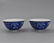 PAIR OF COBALT BLUE DOUBLE DRAGON PORCELAIN BOWLS