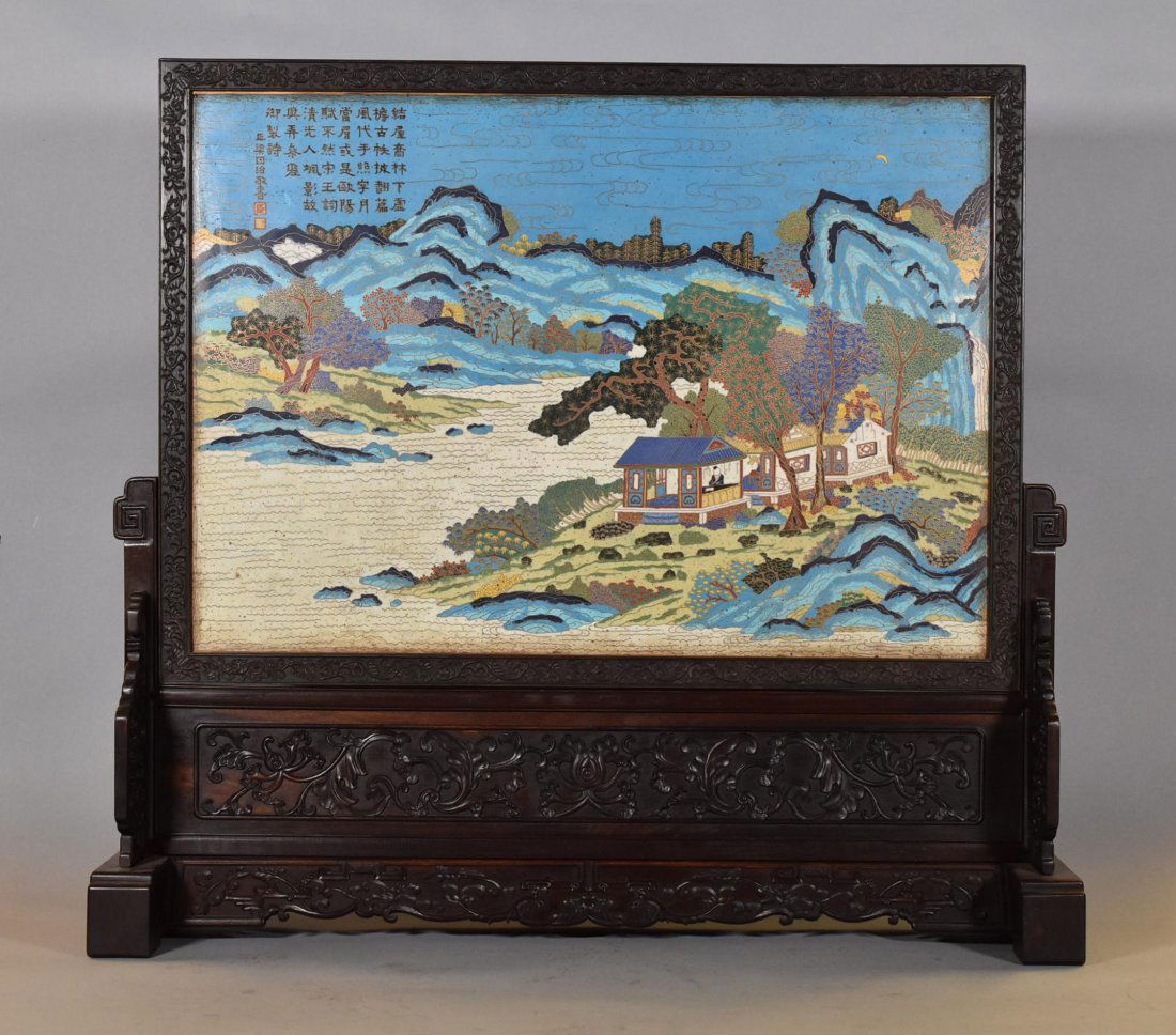 CLOISONNE PANORAMIC TABLE SCREEN (1 of 10)
