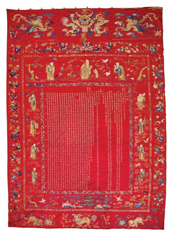 ENORMOUS LARGE CHINESE EMBROIDERY SILK, CIRCA 1855 (1 of 10)