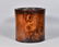 CHINESE HUANGHUALI BRUSH POT