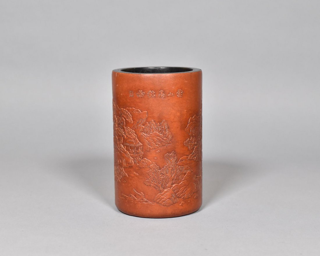 19TH C  CARVED DRIED GOURD BRUSH POT (1 of 9)