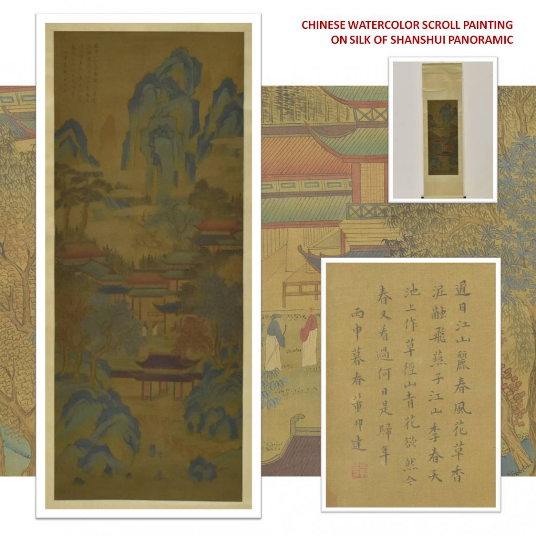 CHINESE WATERCOLOR PAINTING ON SILK OF SHANSHUI (1 of 9)