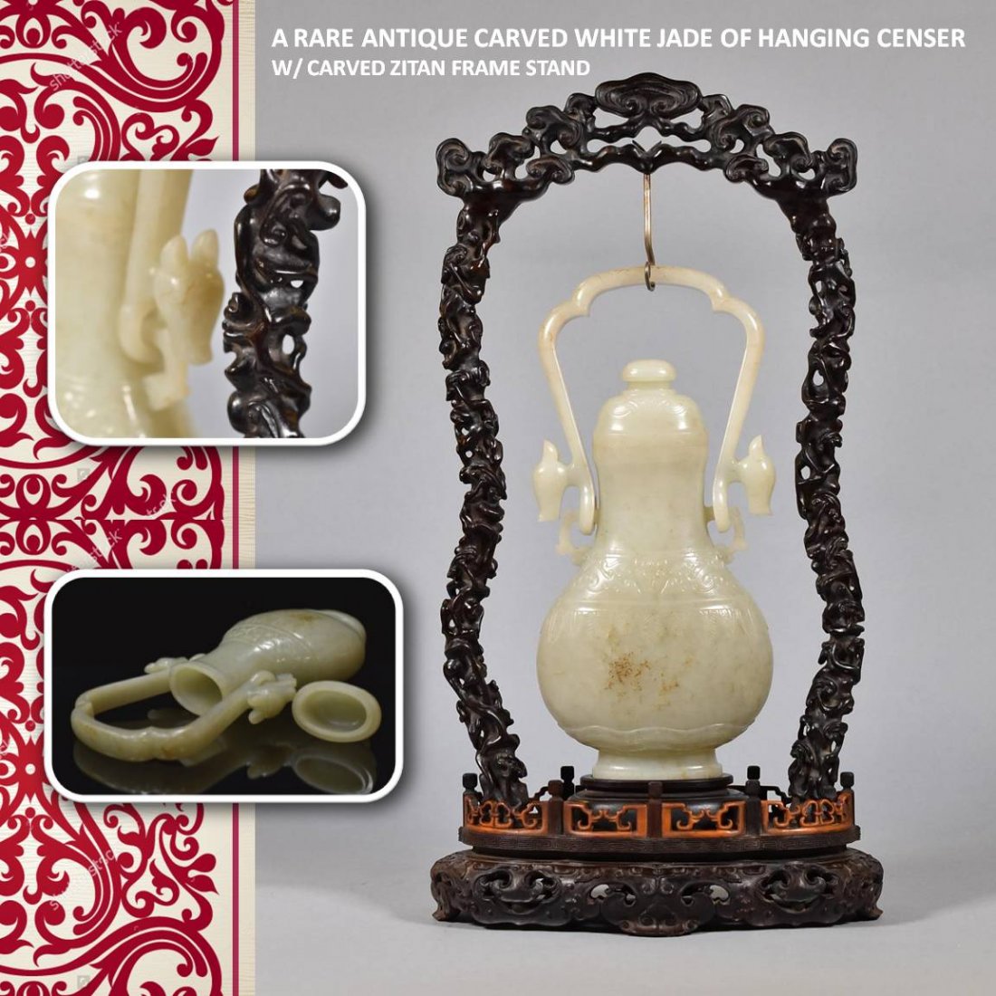 A RARE ANTIQUE CARVED WHITE JADE OF HANGING CENSER (1 of 10)