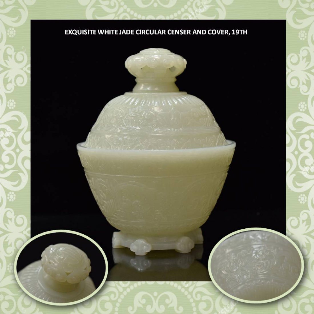 EXQUISITE WHITE JADE CIRCULAR CENSER AND COVER, 19TH C (1 of 9)