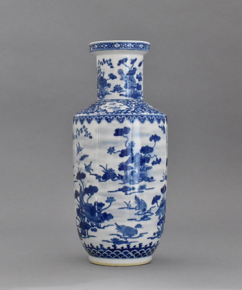 QIANLONG LOTUS ON RIVER BALUSTER VASE (1 of 10)