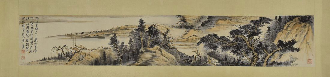 CHINESE WATERCOLOR PAINTING, SIGNED (1 of 9)