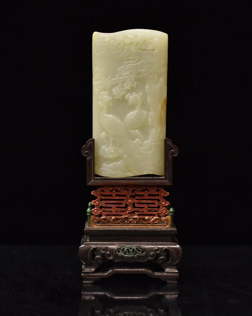 CARVED JADE TABLE SCREEN OF PHOENIX (1 of 10)