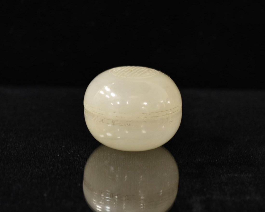 CARVED WHITE JADE ROUND COVERED BOX (1 of 10)
