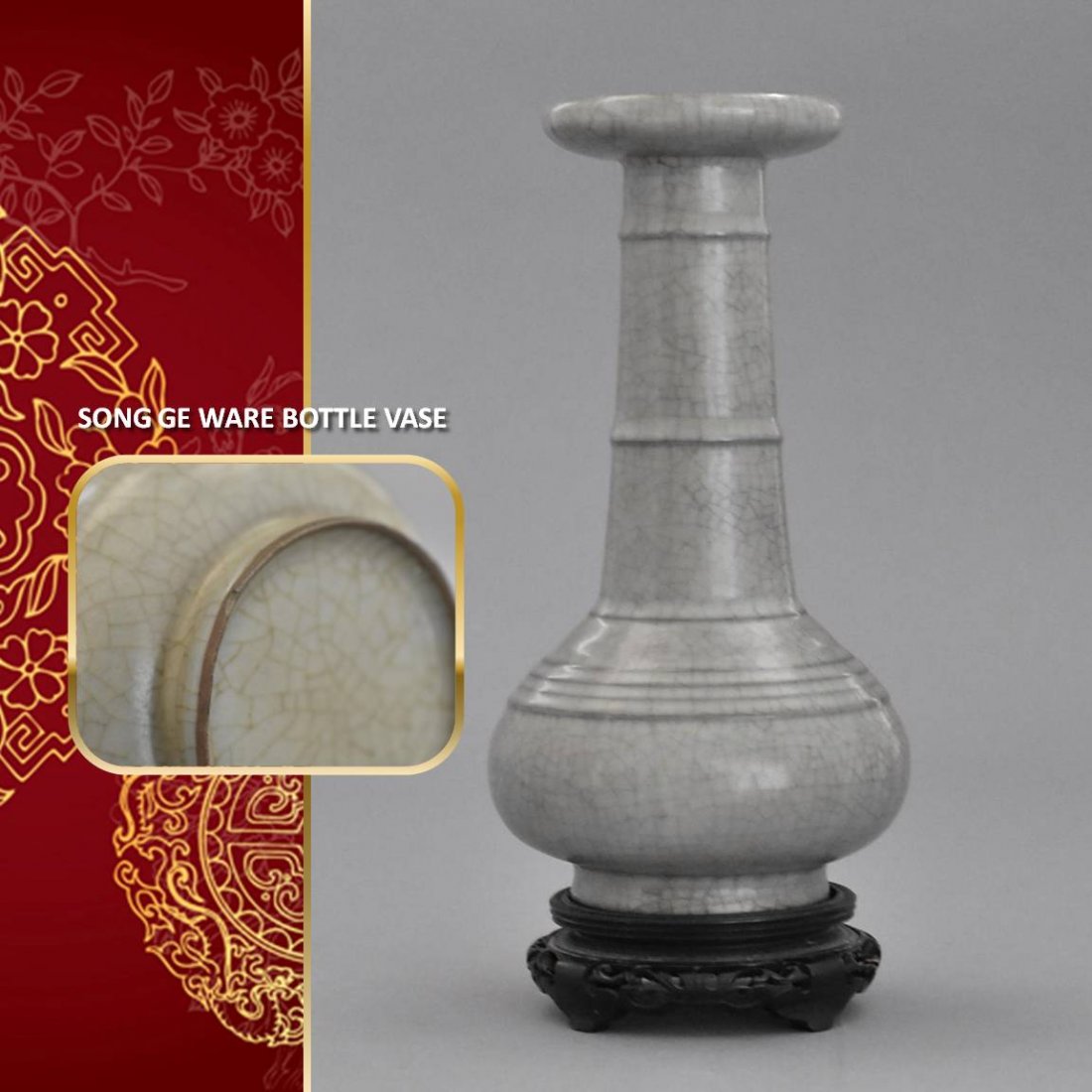 A SONG GE WARE BOTTLE VASE ON STAND (1 of 10)