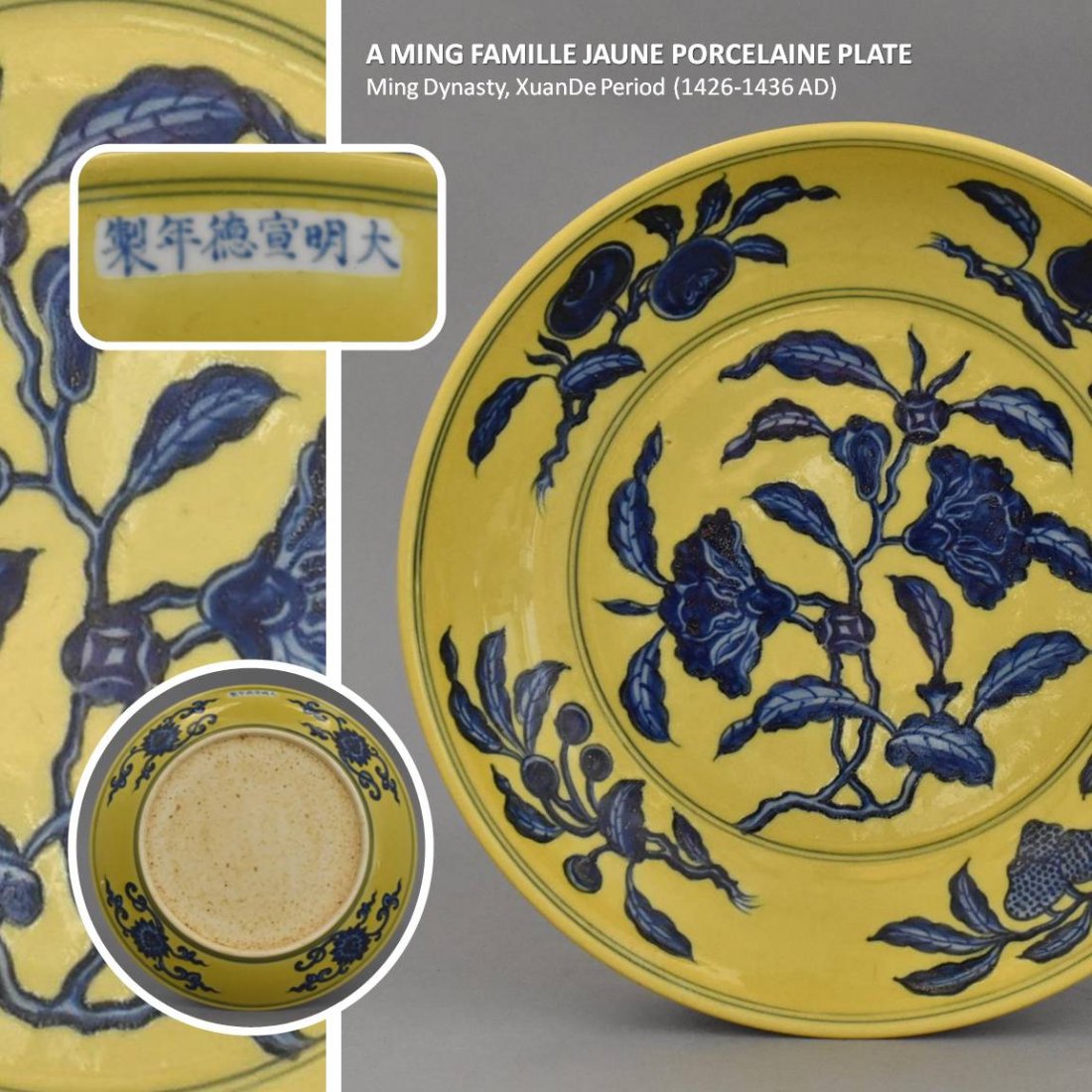 A MING XUANDE FAMILLE JAUNE PORCELAIN PLATE (1 of 10)