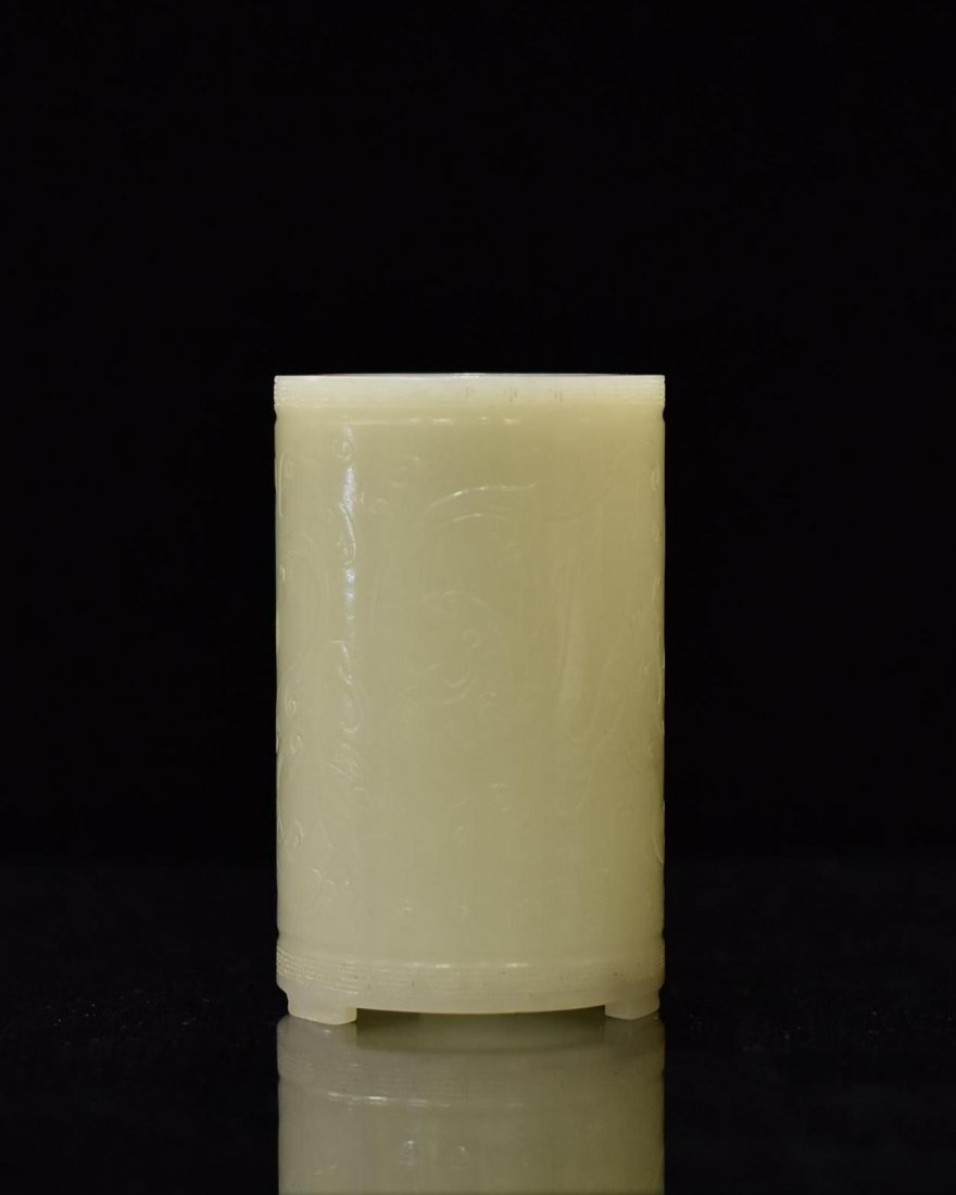 JADE BRUSH POT WITH PHOENIX DECORATION (1 of 9)