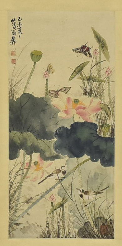 CHINESE WATERCOLOR PAINTING, BIRDS AND BUTTERFLIES OVER (1 of 9)