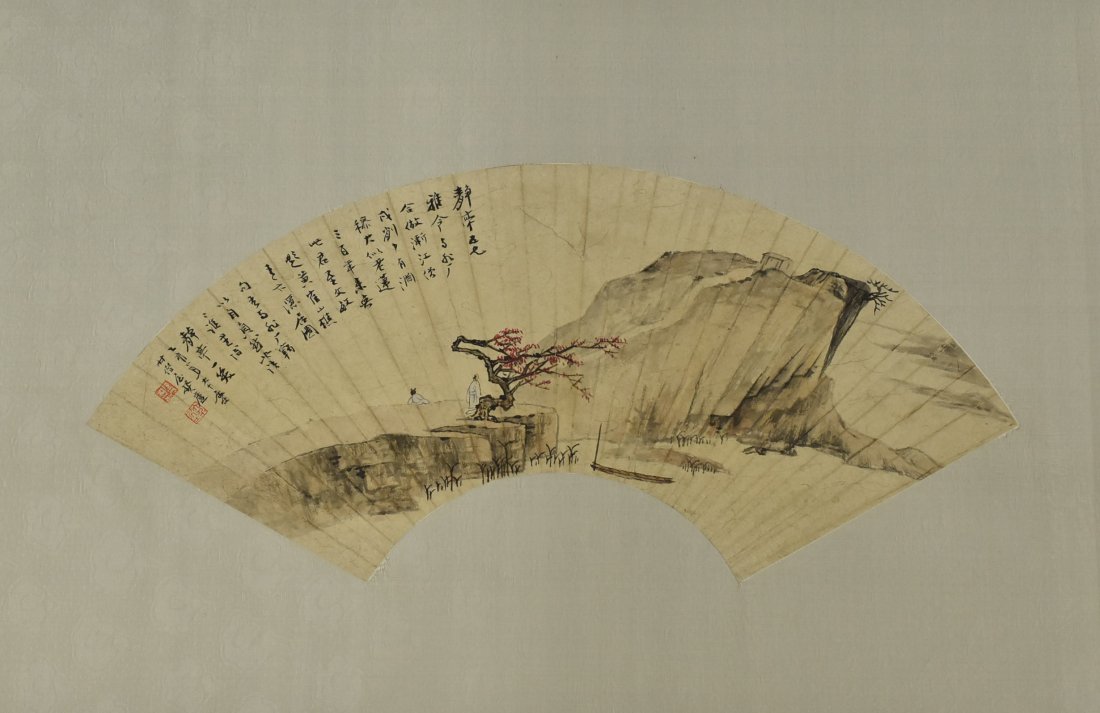 FAN PAINTING OF A SCHOLAR BENEATH A RED TREE (1 of 8)