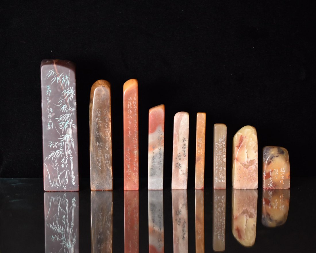 SET OF 9 PCS FINE CARVED SHOUSHAN STONE SEALS (1 of 10)