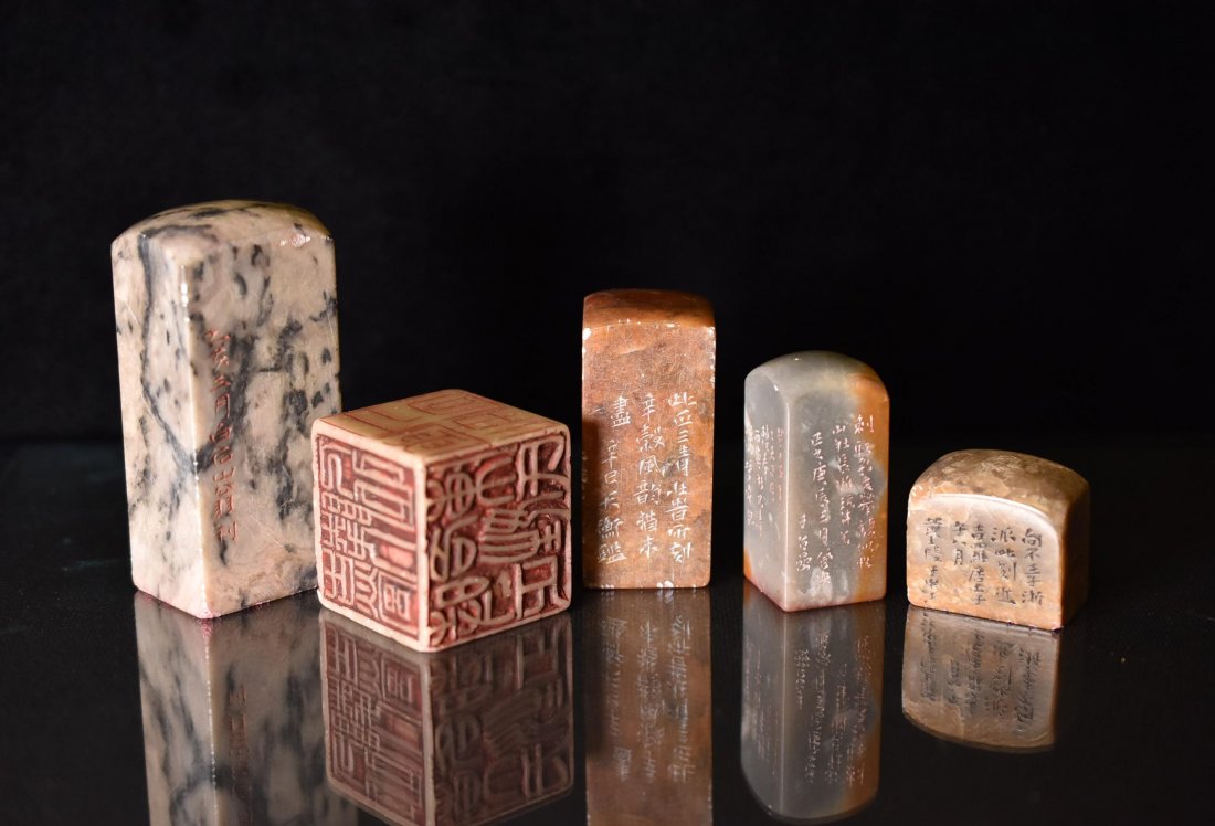 SET OF 5 PCS FINE CARVED SHOUSHAN STONE SEALS (1 of 9)