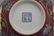 KANGXI PURPLE GROUND ENAMEL BOWL - 4