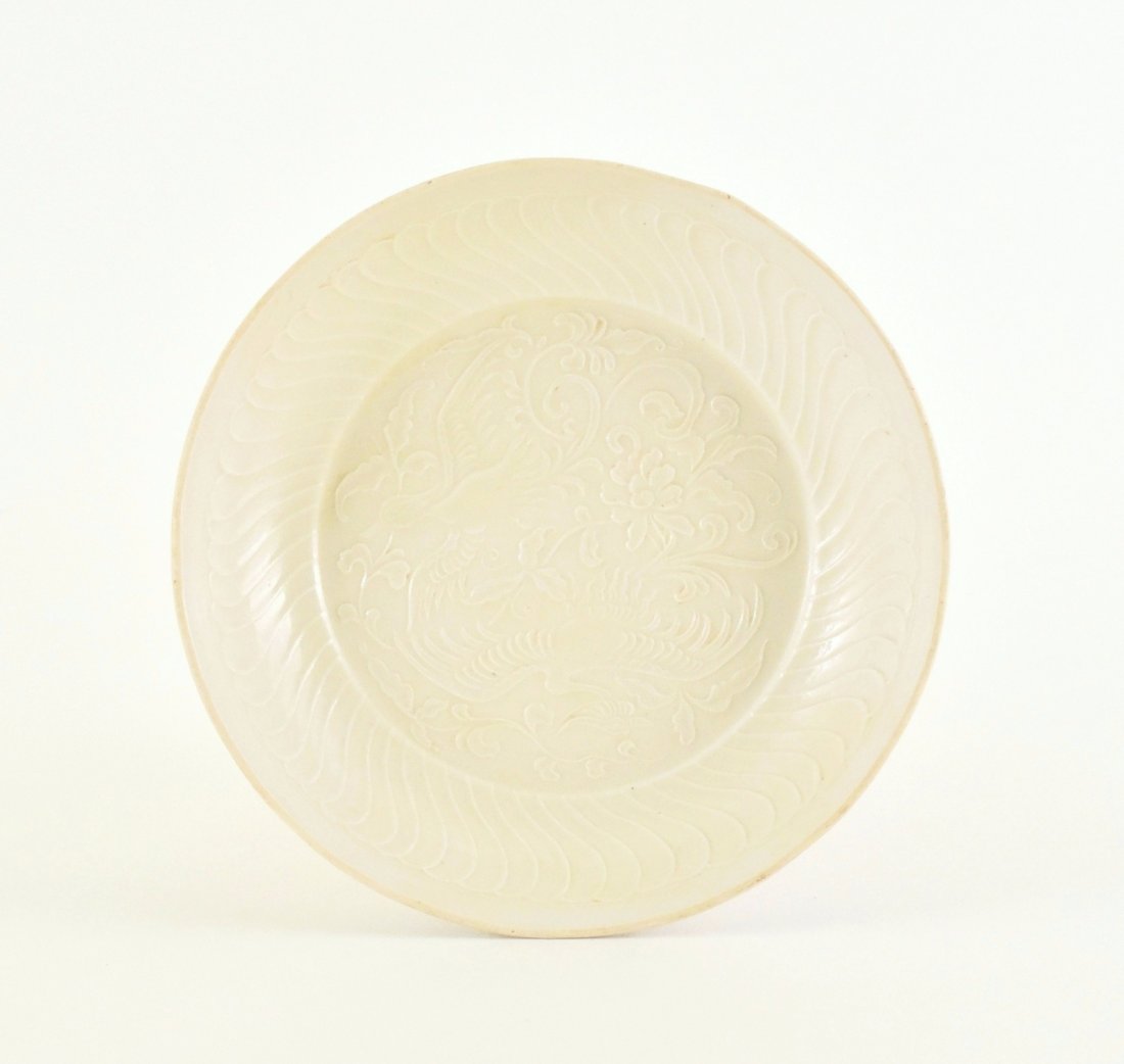 PHOENIX MOTIF DING WARE DISH (1 of 9)