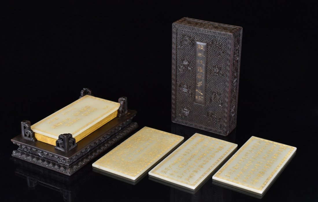 RARE, CARVED JADE WITH GILT LETTERING PRAYER TABLETS IN: Rare, carved fine Chinese jade in rectangular shaped plaques, intriquely carved with Buddha figures and Buddhist prayer inscriptions in gilt characters. The jade having fine clean tone translucent, wi