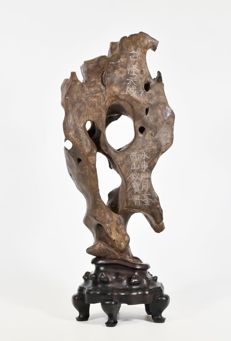 LARGE CARVED CHINESE LINGBI STONE OF ROCKWORKS (1 of 10)