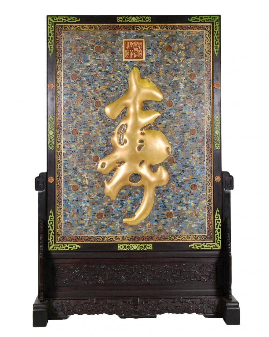 GILT & CLOISONNE ENAMEL LONGEVITY 'SHOU' WALL PLAQUE (1 of 9)