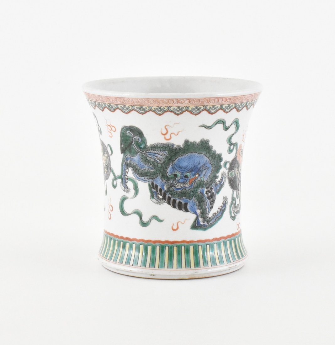KANGXI WUCAI BRUSH POT WITH FOO DOG MOTIF (1 of 10)
