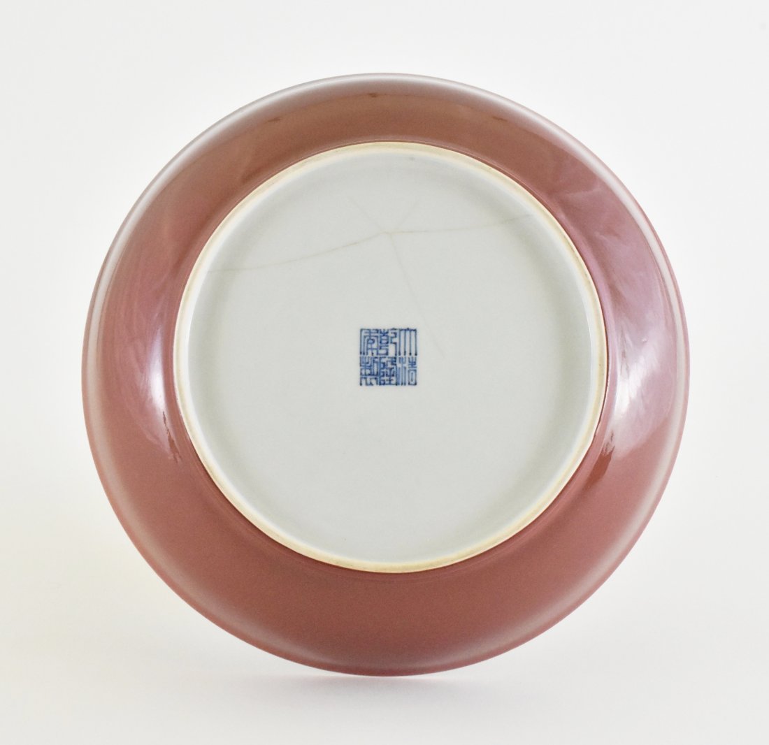 SCAGRAFFITO-GROUND OX-BLOOD RED MONOCHROME  PLATE (1 of 8)