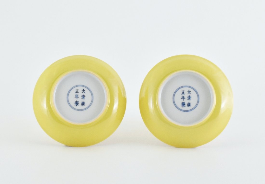 PAIR OF FAMILLE JAUNE CHINESE PORCELAIN DISH (1 of 8)