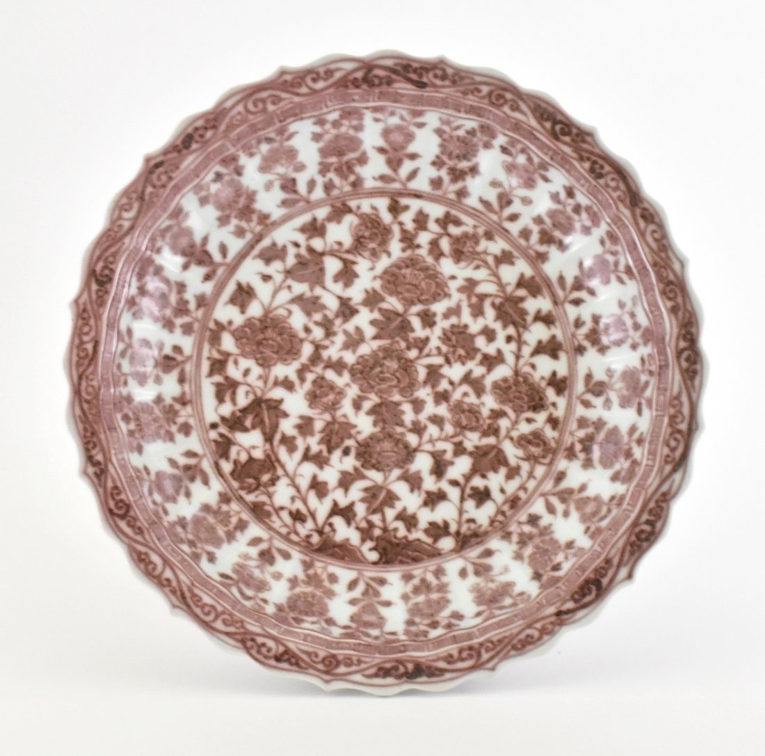 MING DYNASTY RED AND WHITE CHARGER WITH BARBED RIM (1 of 10)