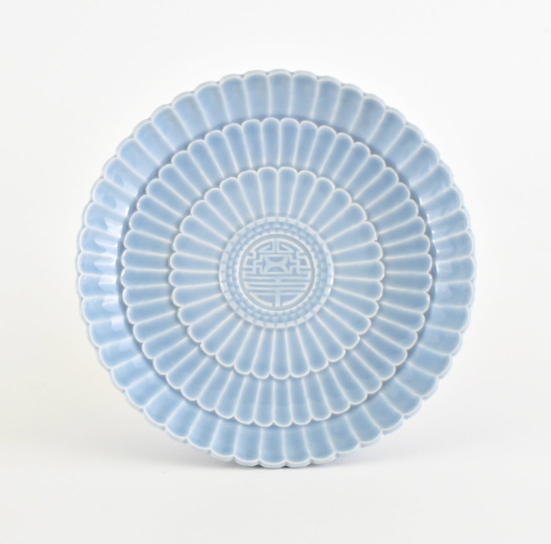 RARE, QING FLORI-FORM PETALS CARVED PORCELAIN PLATE (1 of 9)