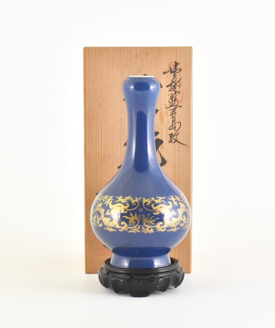 GILT OVER GLAZE BLUE MONOCHROME GARLIC VASE IN BOX (1 of 9)
