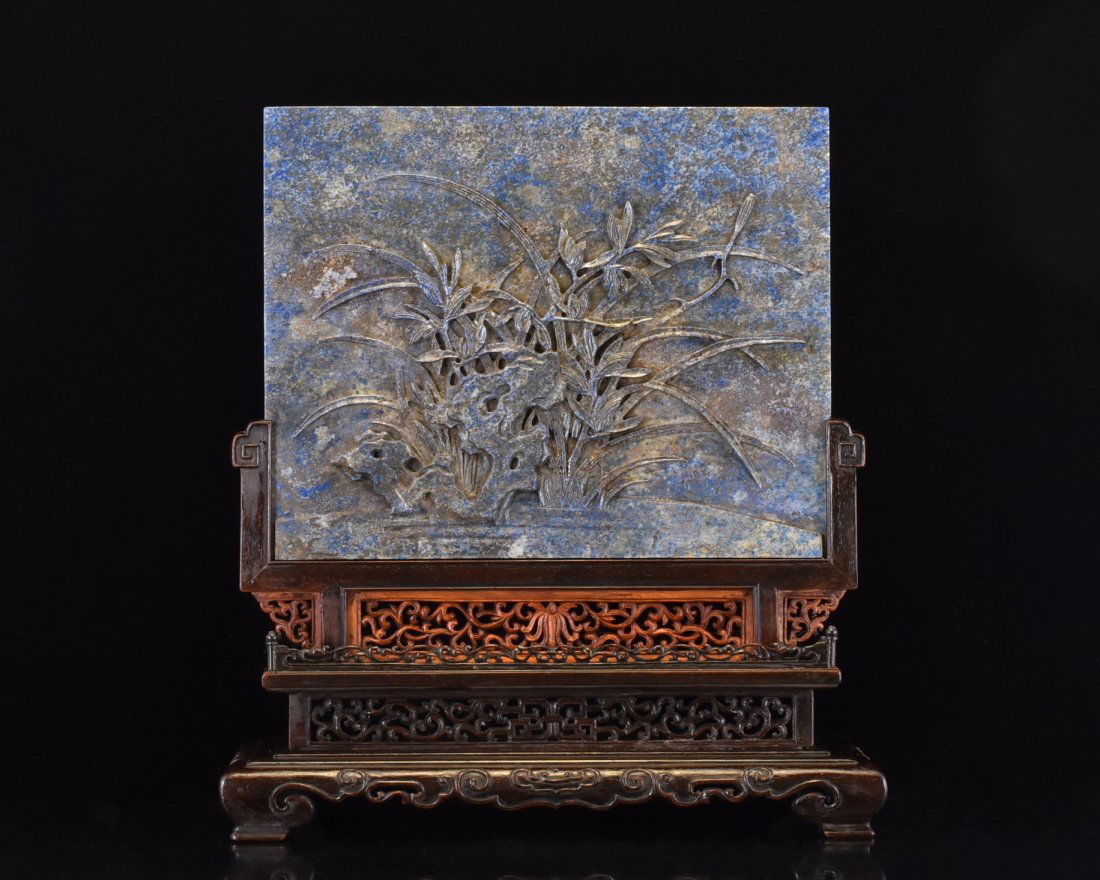 CARVED LAPIS LAZULI CHINESE TABLE SCREEN (1 of 10)