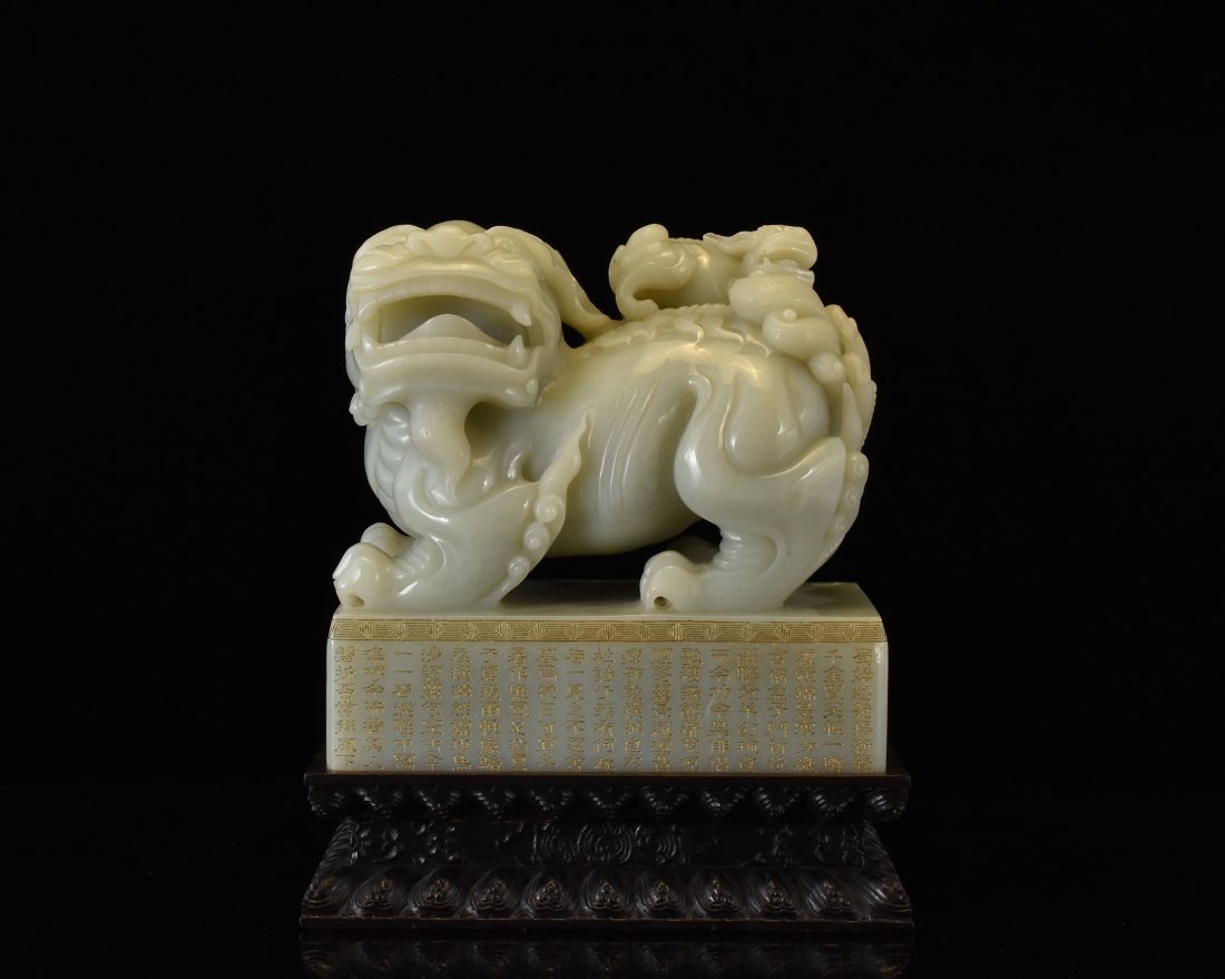 MASSIVE CHINESE FOO LION JADE SEAL ON STAND (1 of 10)