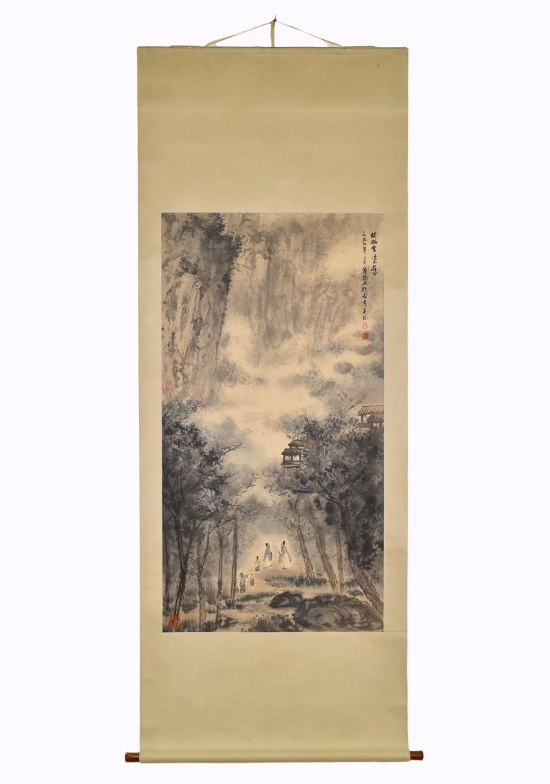 FU BAO SHI (1904-1965), PATH TO HILLTOP, CHINESE (1 of 10)