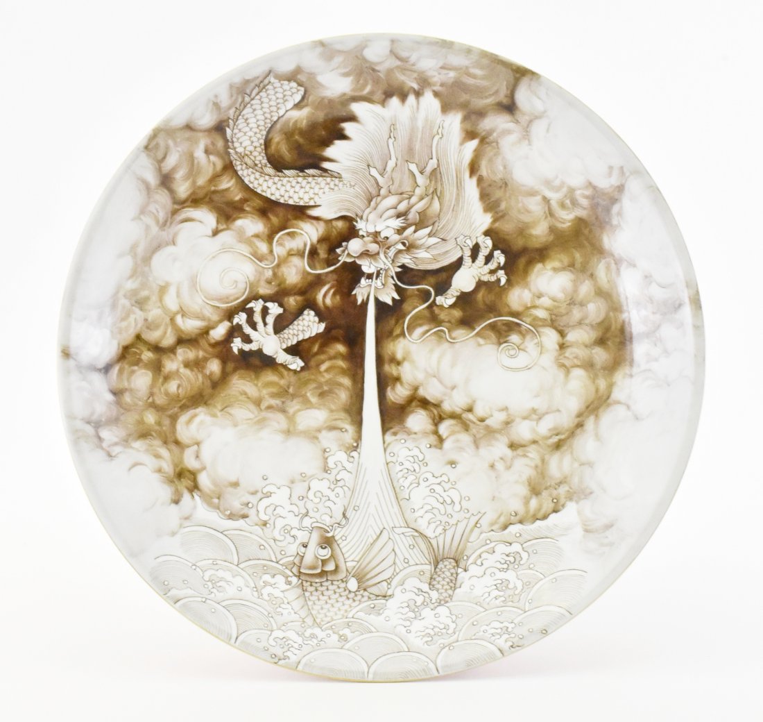 YONGZHENG PORCELAIN CHARGER,  WITH GRAISSELE DRAGON (1 of 10)